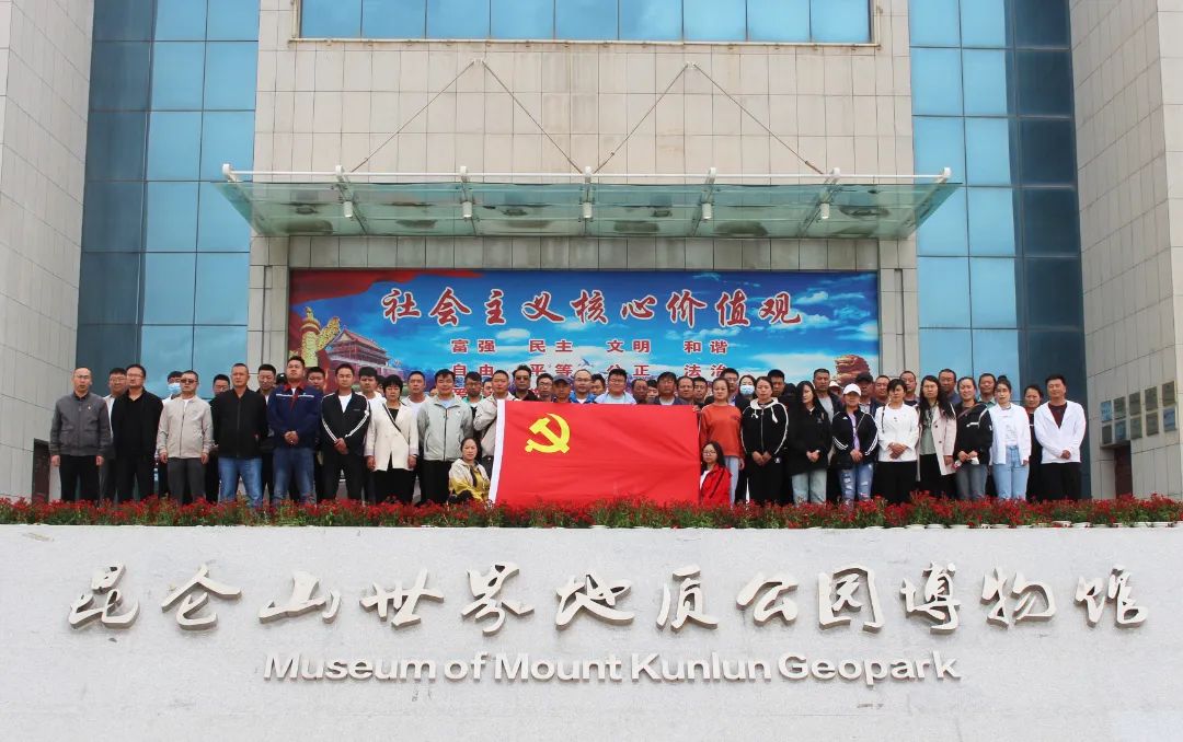 The Company Party Committee Carries Out a Series of Activities for the July 1st Celebration The Company Party Committee Carries Out a Series of Activities for the July 1st Celebration