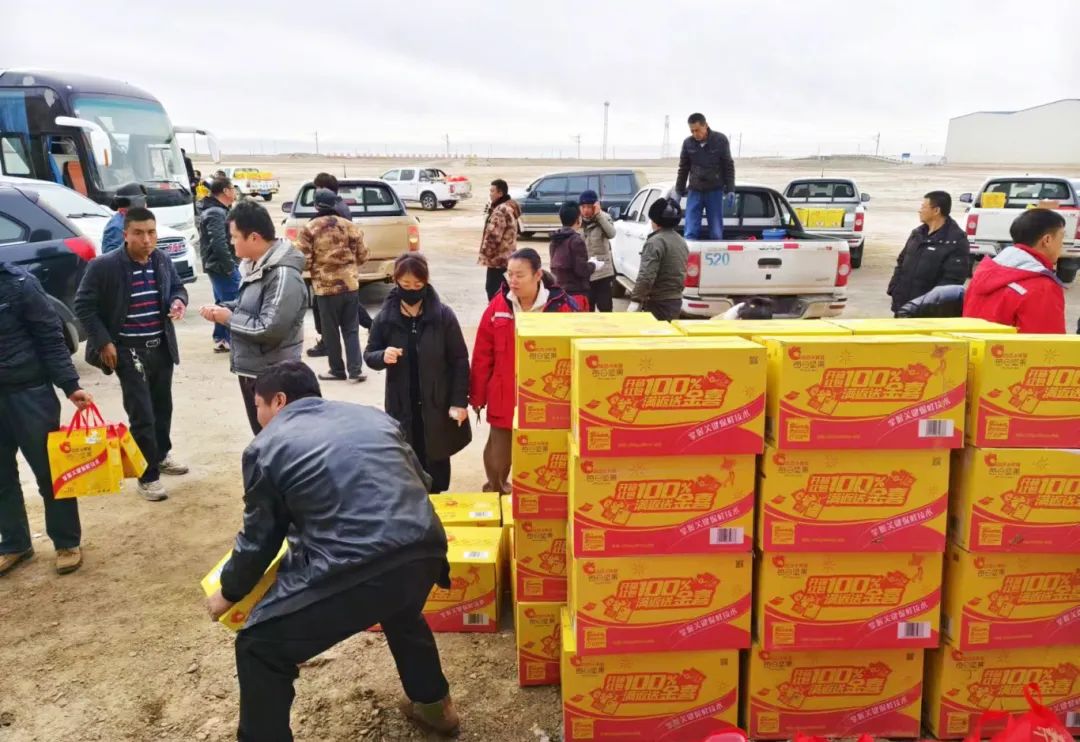 Pre-Holiday Care: Trade Union Shows Care and Warmth Pre-Holiday Care: Trade Union Shows Care and Warmth