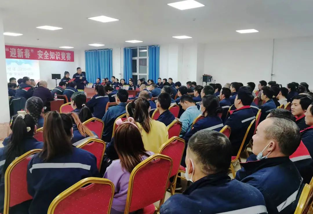 Zangge Lithium Launches 2024 “Welcoming the New Year” Safety Knowledge Contest Zangge Lithium Launches 2024 “Welcoming the New Year” Safety Knowledge Contest