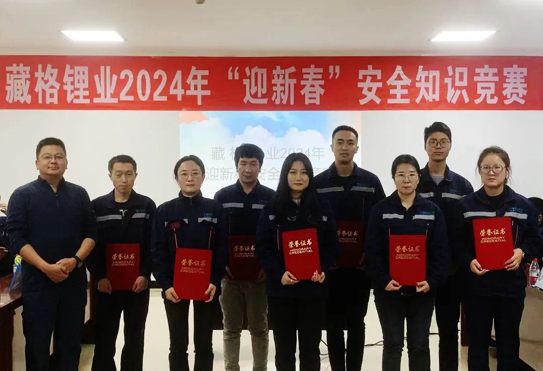 微信图片_20240301171618.jpg 微信图片_20240301171618.jpg