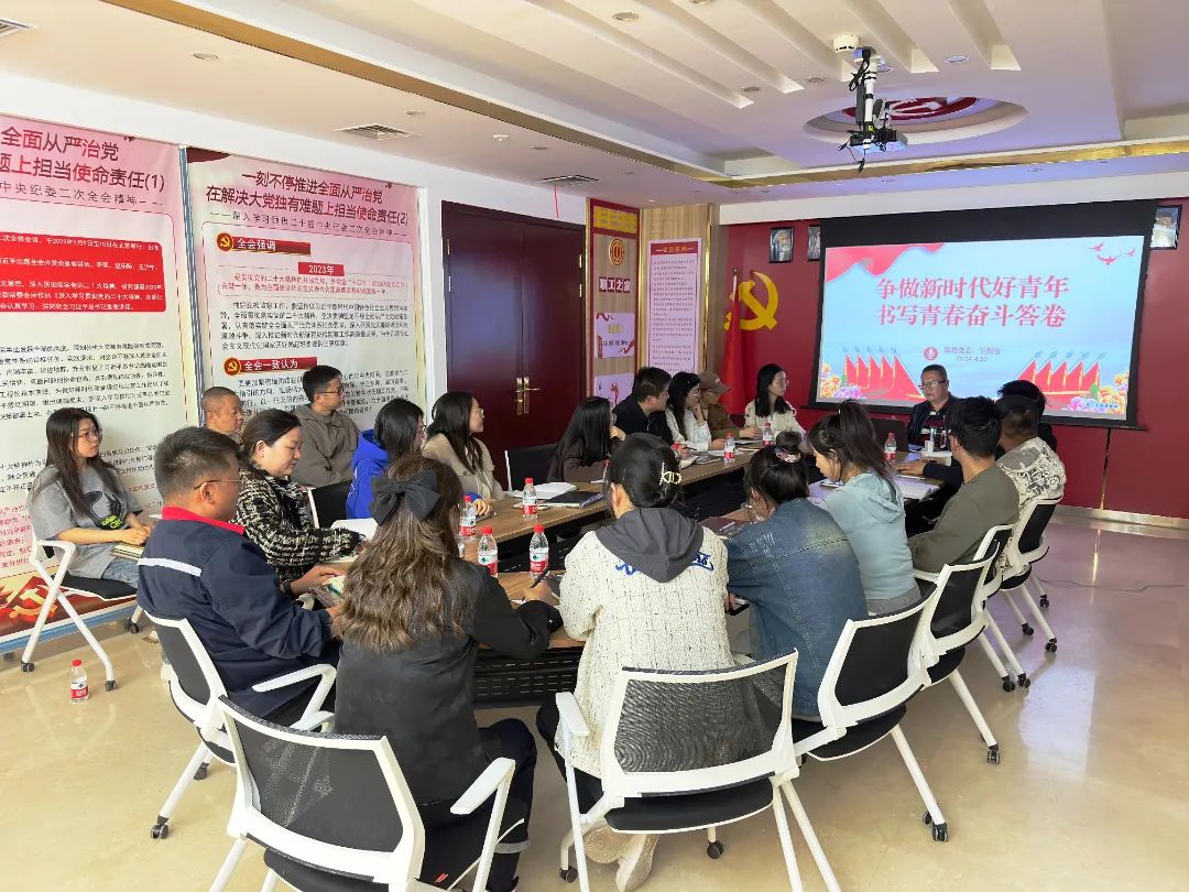 微信图片_20240520173559.jpg 微信图片_20240520173559.jpg