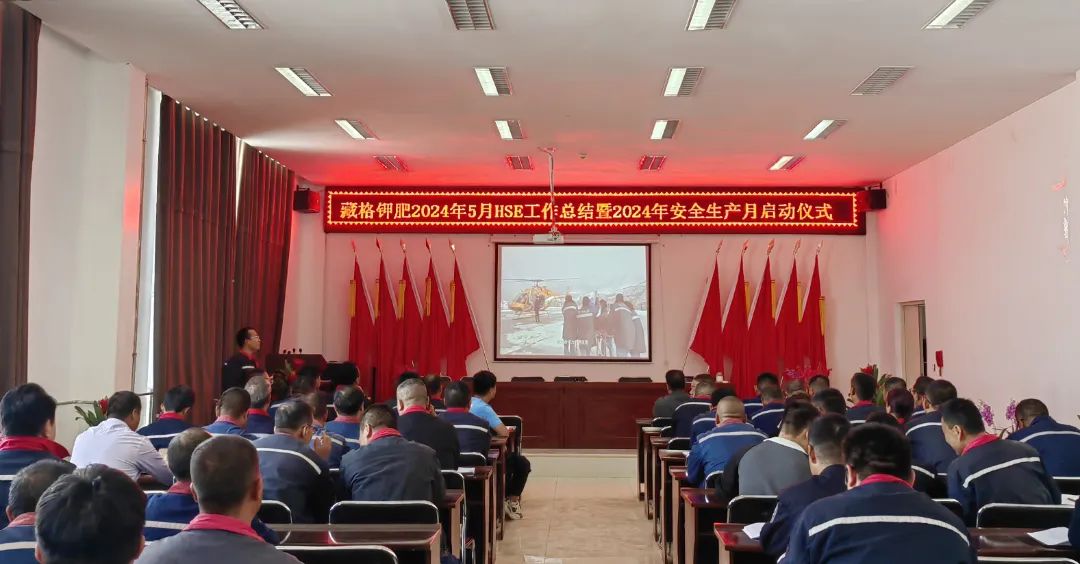 微信图片_20240624094928.jpg 微信图片_20240624094928.jpg