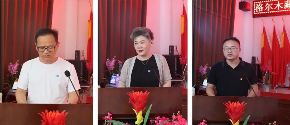 Zangge Potash Successfully Hosts “A Birthday, A Celebration” Employee Birthday Party