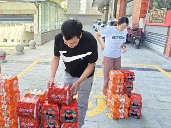 微信图片_20240812110138.jpg 微信图片_20240812110138.jpg