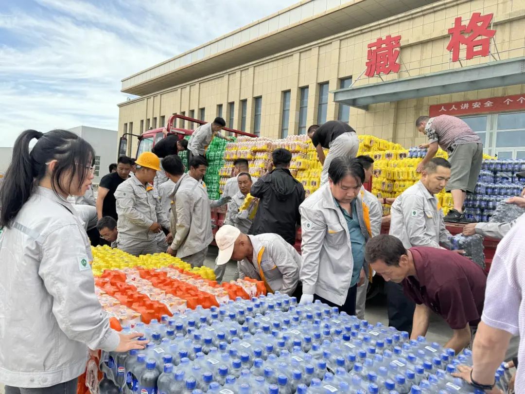 微信图片_20240812110157.jpg 微信图片_20240812110157.jpg