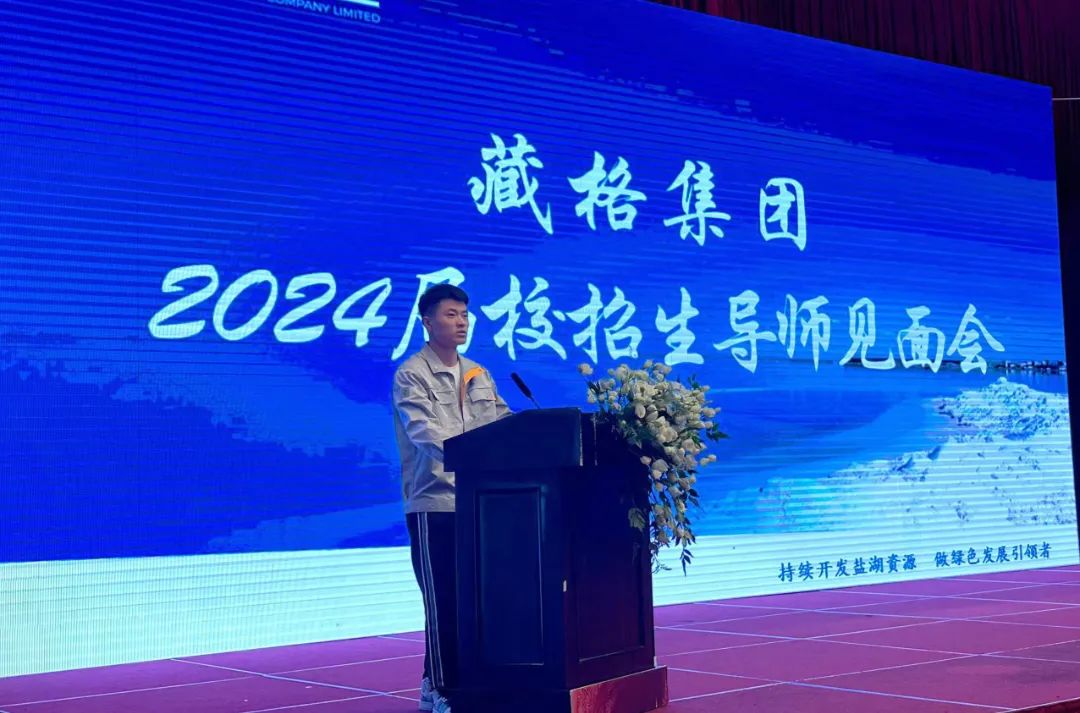 微信图片_20240823154004.jpg 微信图片_20240823154004.jpg