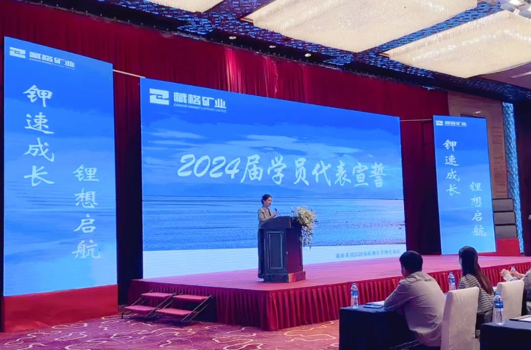 微信图片_20240823154017.jpg 微信图片_20240823154017.jpg