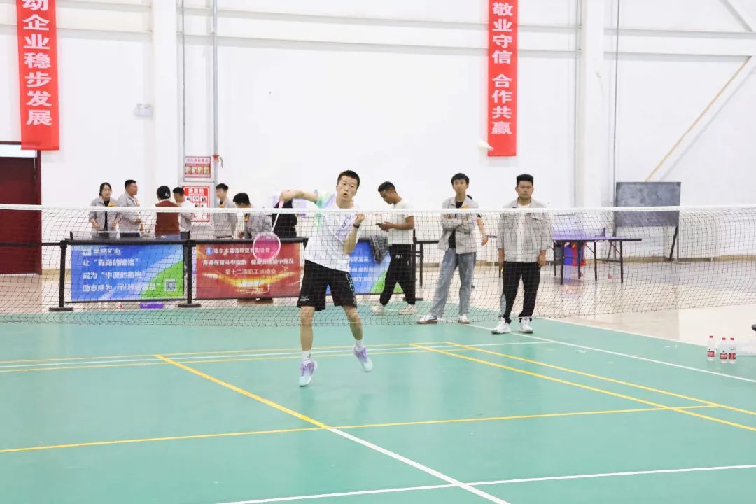 Zangge Potash 12th Staff Sports Games September Events Successfully Concluded Zangge Potash 12th Staff Sports Games September Events Successfully Concluded