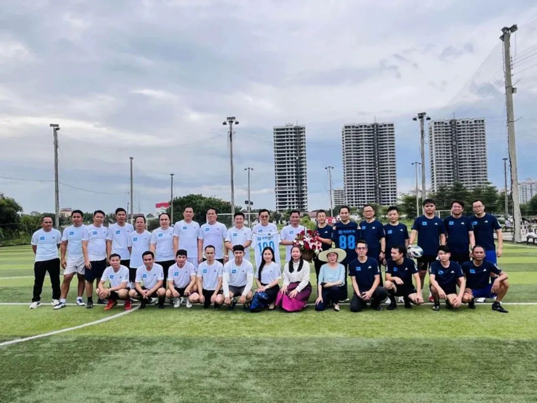 Zangge Mining (Laos) Development Co., Ltd. Holds Friendly Football Match with Vientiane Department of Energy and Minerals Zangge Mining (Laos) Development Co., Ltd. Holds Friendly Football Match with Vientiane Department of Energy and Minerals