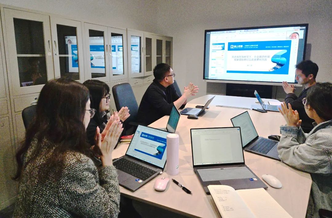 The Company Conducts a Specialized Legal Seminar on Enterprise Guarantee Risk Management and Enforcement The Company Conducts a Specialized Legal Seminar on Enterprise Guarantee Risk Management and Enforcement