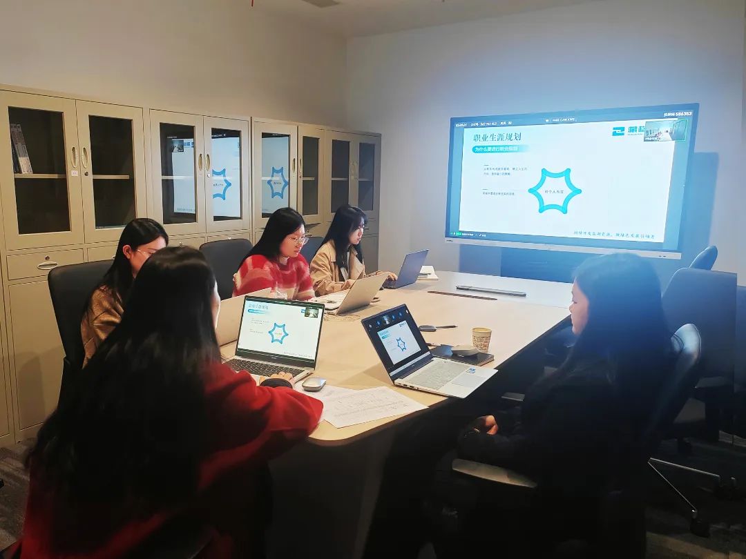 Company Holds 2024 Campus Recruit Competency and Literacy Training