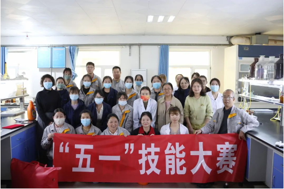 Zangge Mining Successfully Concludes the 2025 “May Day” Skills Competition Zangge Mining Successfully Concludes the 2025 “May Day” Skills Competition