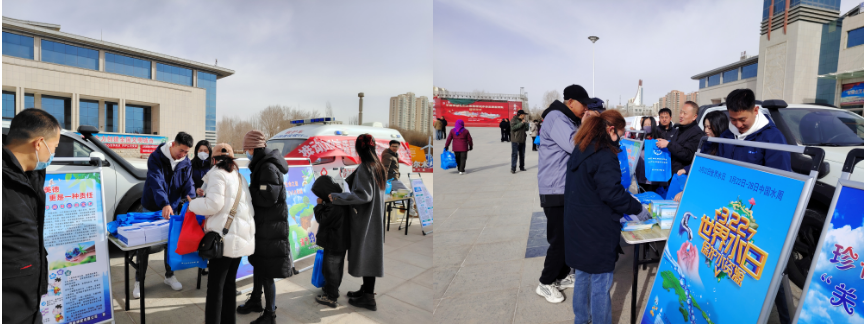 Zangge Potash Carries Out World Water Day Campaign