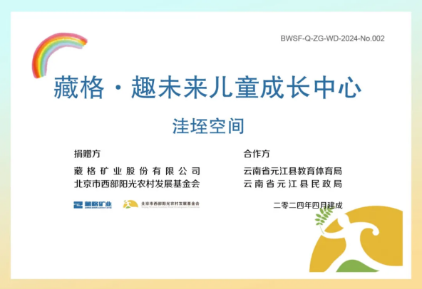 1727401526933175.png 图片21.png