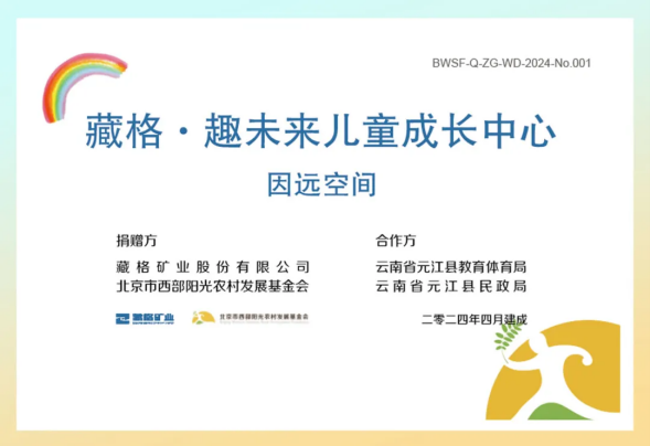 1727401535188122.png 图片22.png