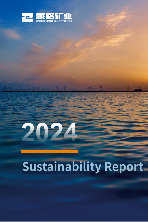 2024 Sustainability Report